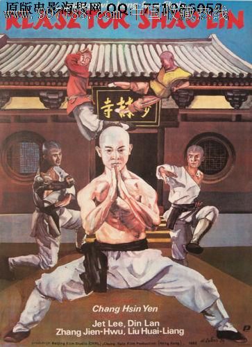 広島修道大学 Market Development Diploma